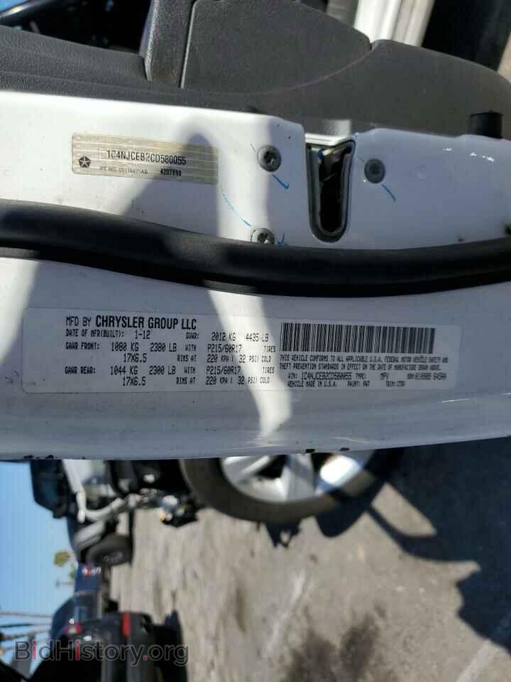 2012 JEEP COMPASS - VIN: 1C4NJCEB2CD580055 - Photo 14