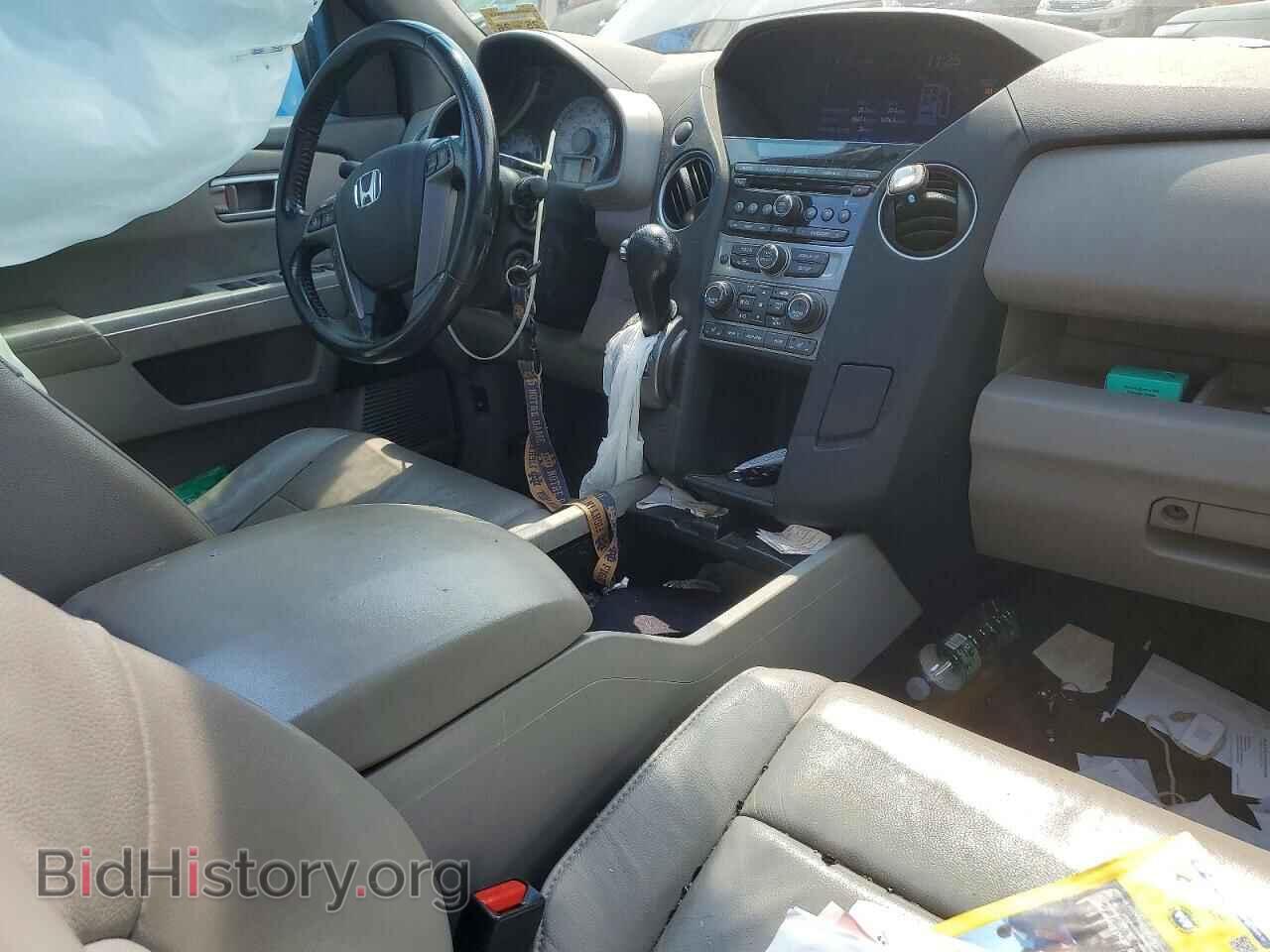 2014 HONDA PILOT - VIN: 5FNYF4H56EB024286 - Фото 7