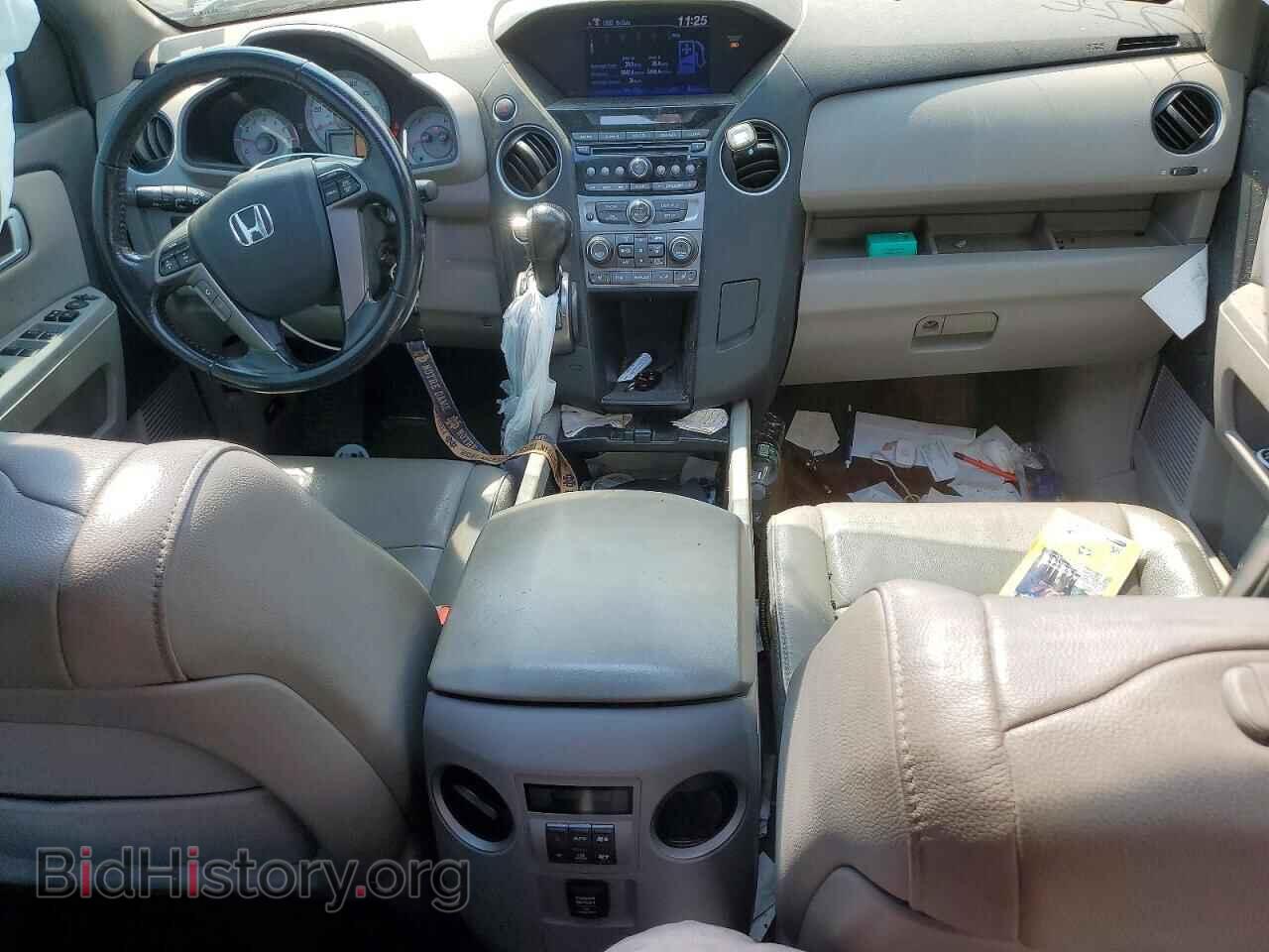 2014 HONDA PILOT - VIN: 5FNYF4H56EB024286 - Фото 8