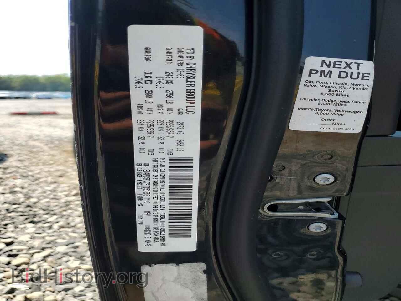 2010 DODGE JOURNEY - VIN: 3D4PG5FV7AT151998 - Photo 13