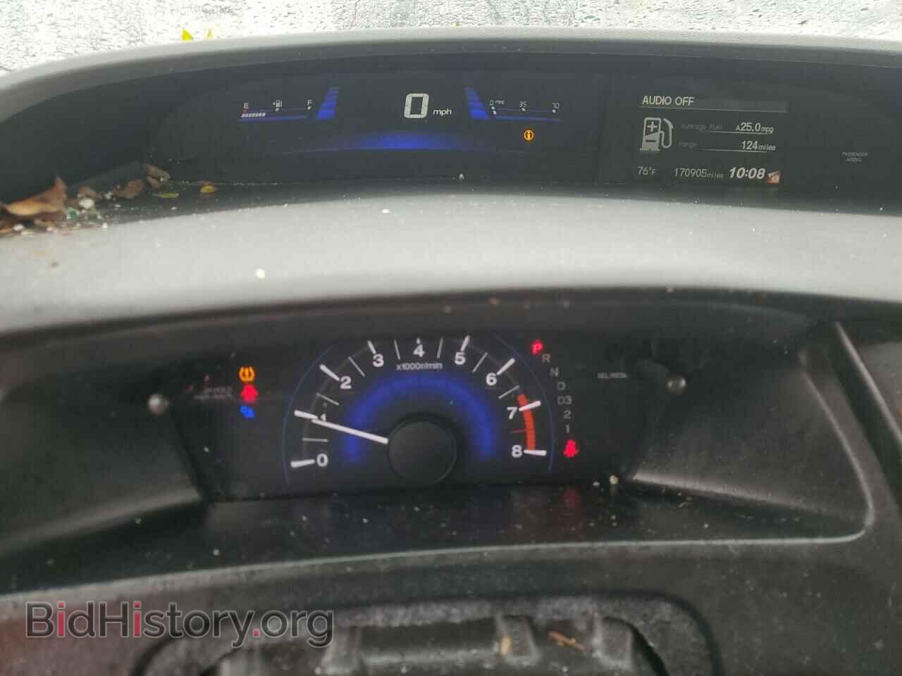 2013 HONDA CIVIC - VIN: 19XFB2F80DE066462 - Фото 9
