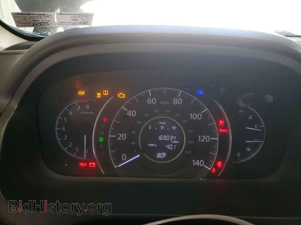 2012 HONDA CRV - VIN: JHLRM4H75CC015541 - Фото 9
