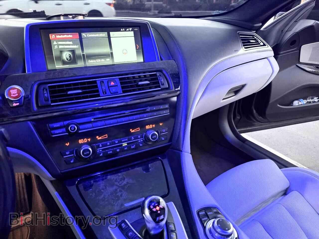 2014 BMW M6 - VIN: WBS6C9C51ED467286 - Photo 9