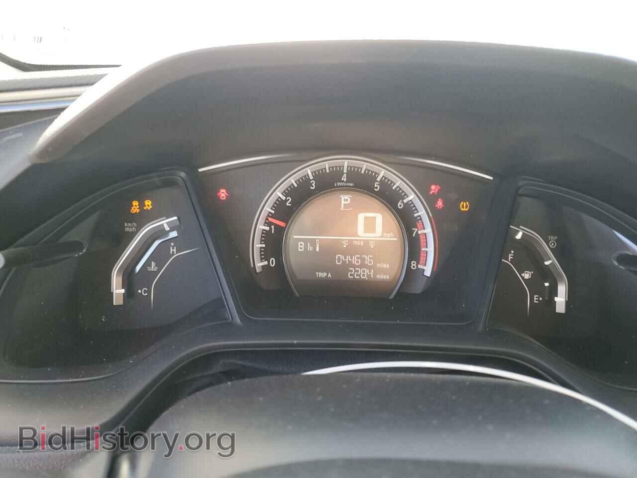 2016 HONDA CIVIC - VIN: 19XFC2F50GE007712 - Photo 9