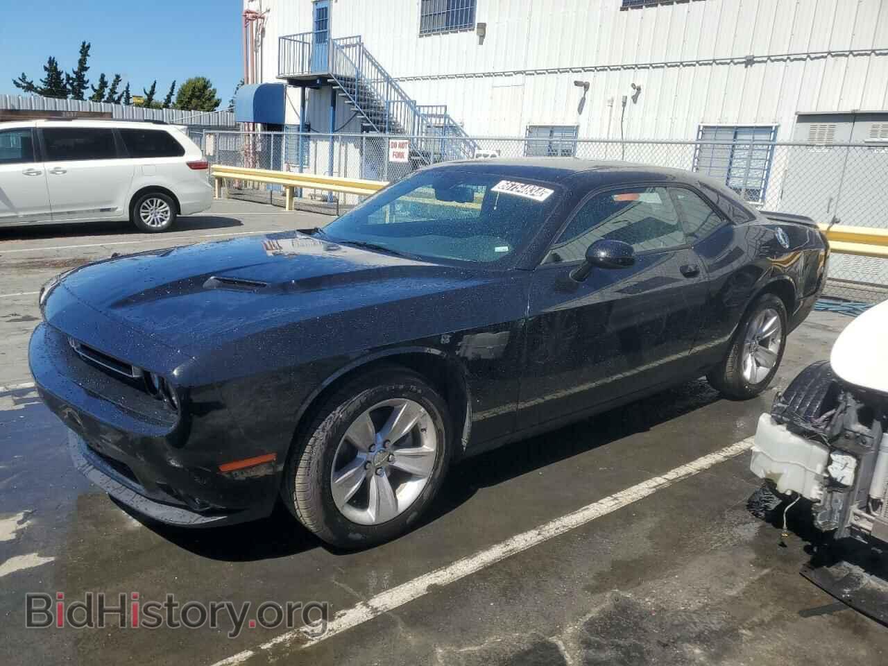 Photo 2C3CDZAG3PH601981 - DODGE CHALLENGER 2023