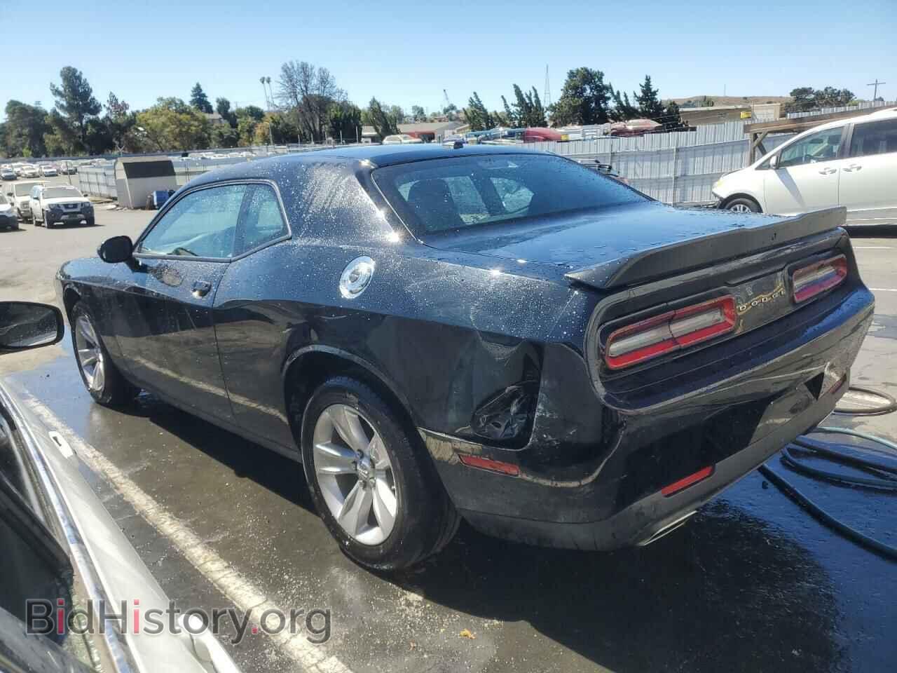 2023 DODGE CHALLENGER - VIN: 2C3CDZAG3PH601981 - Photo 2