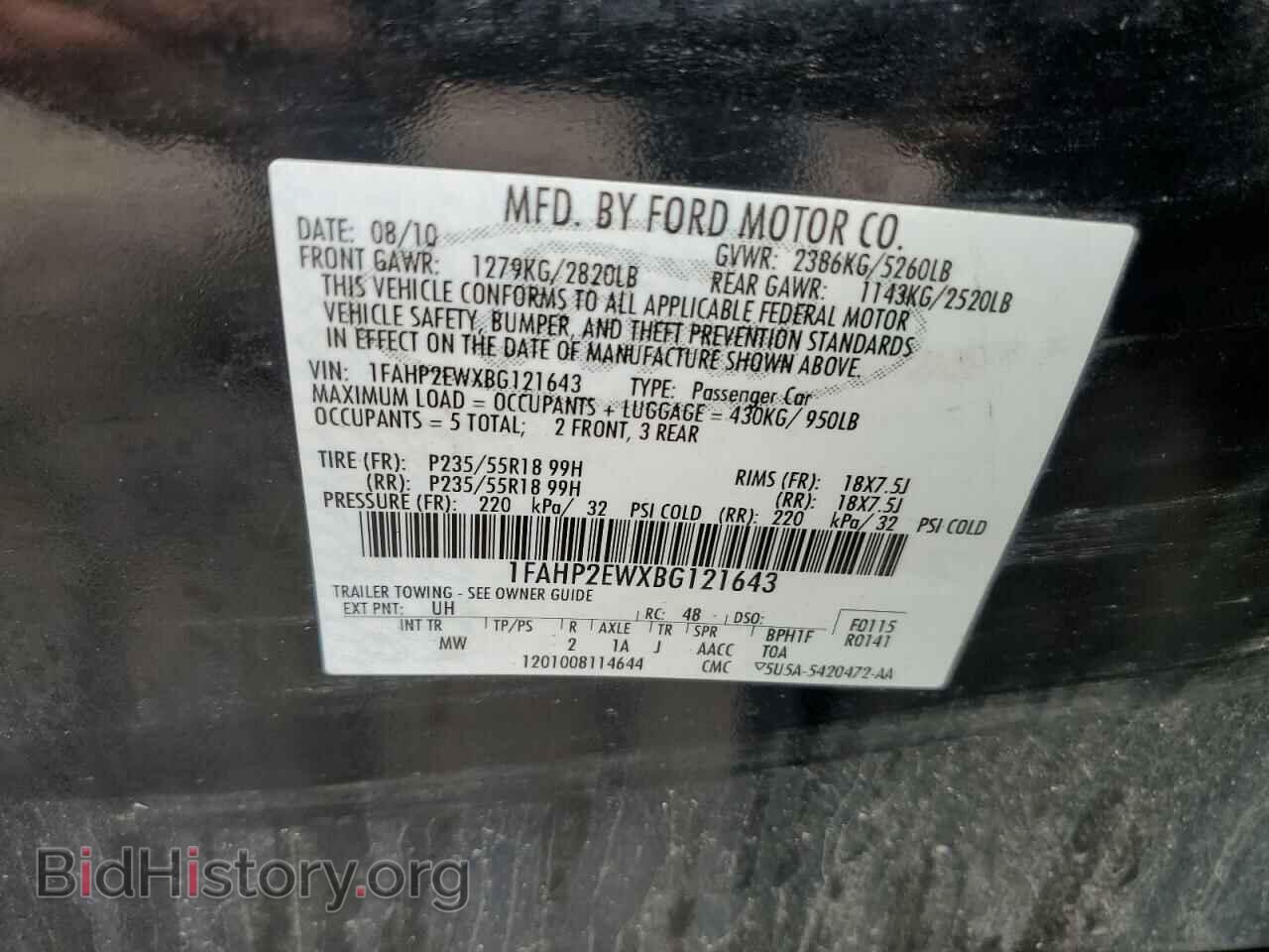 2011 FORD TAURUS - VIN: 1FAHP2EWXBG121643 - Фото 13