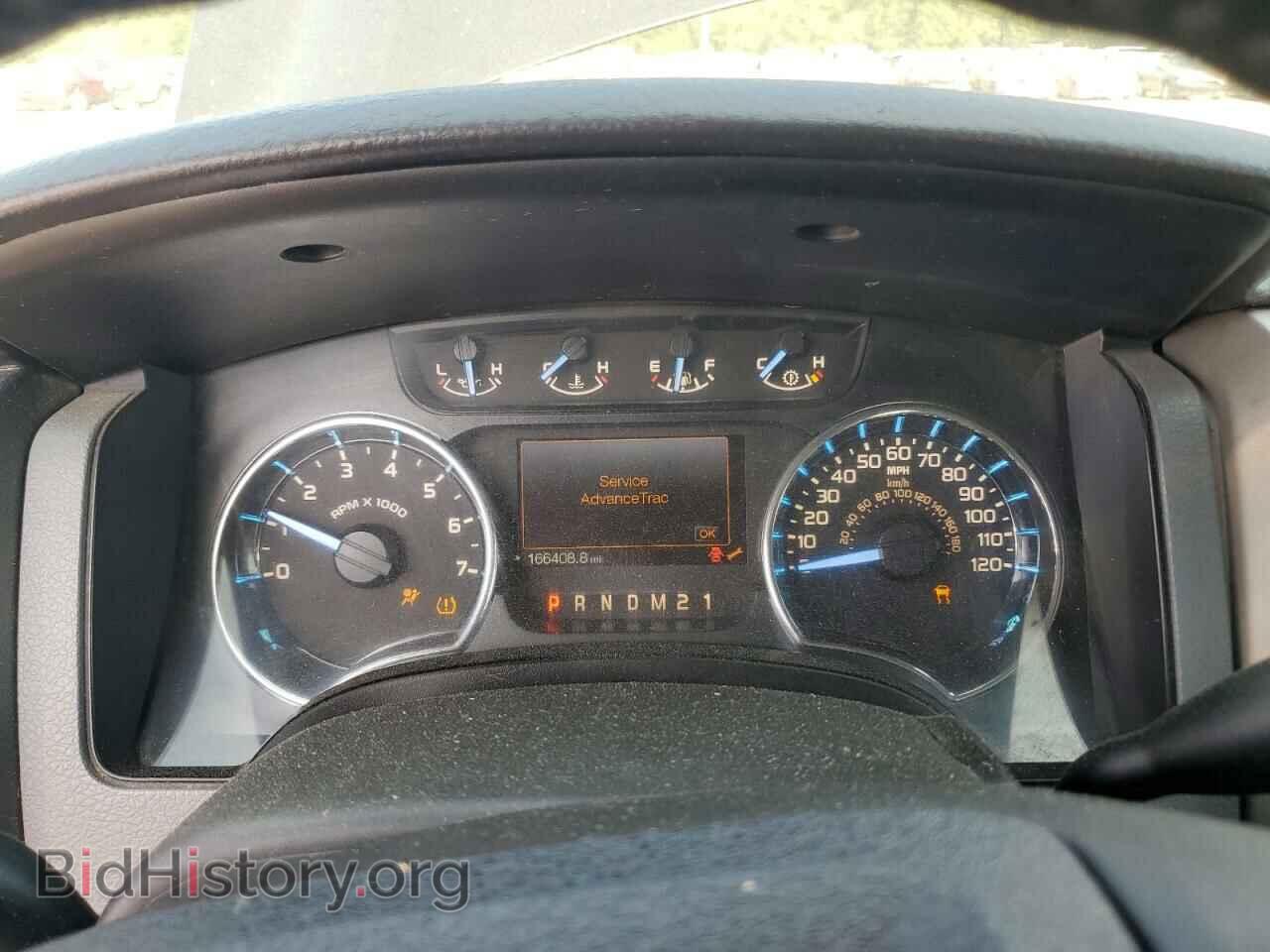 2012 FORD F-150 - VIN: 1FTFX1EF9CFD01862 - Photo 9
