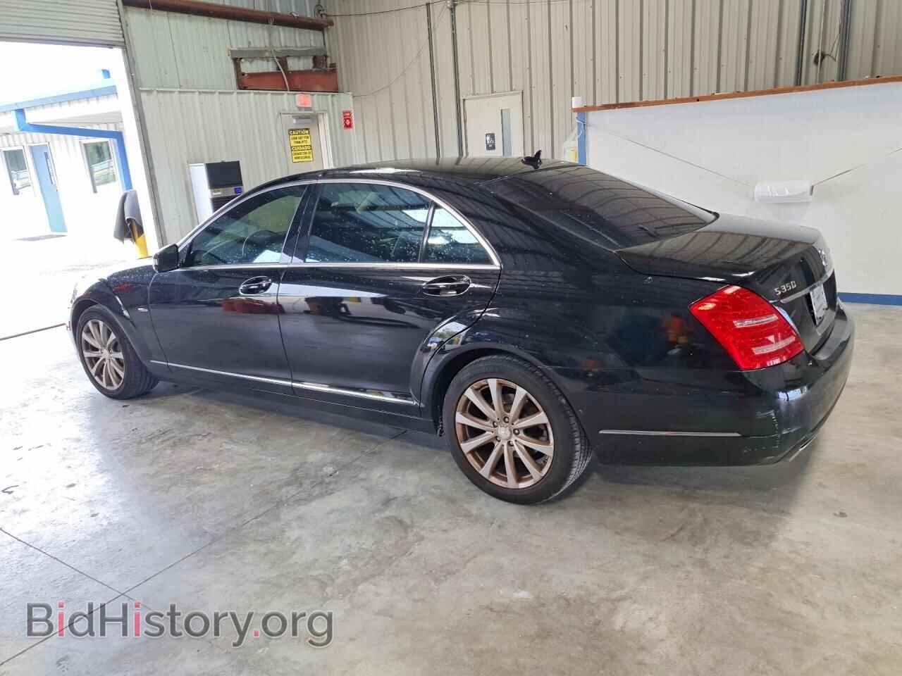 2012 MERCEDES-BENZ S-CLASS - VIN: WDDNG8DB3CA438026 - Photo 2