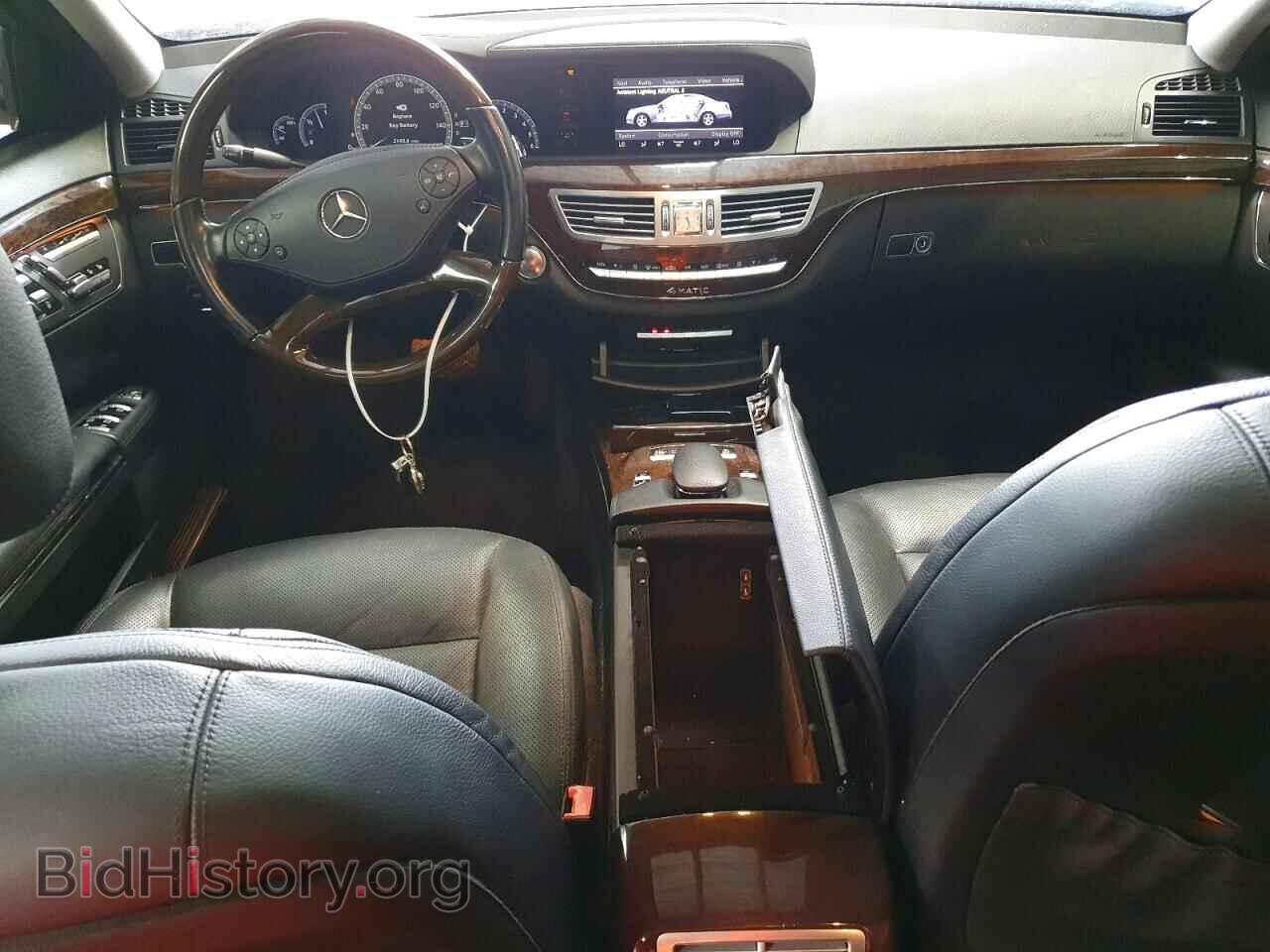 2012 MERCEDES-BENZ S-CLASS - VIN: WDDNG8DB3CA438026 - Photo 8