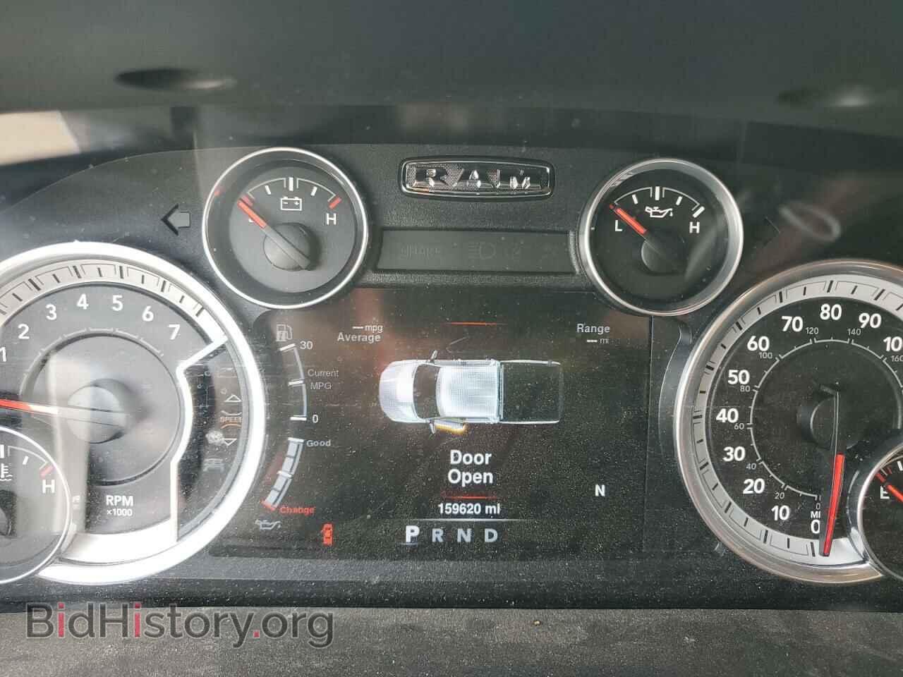 2016 RAM 1500 - VIN: 1C6RR7LT9GS139089 - Фото 9
