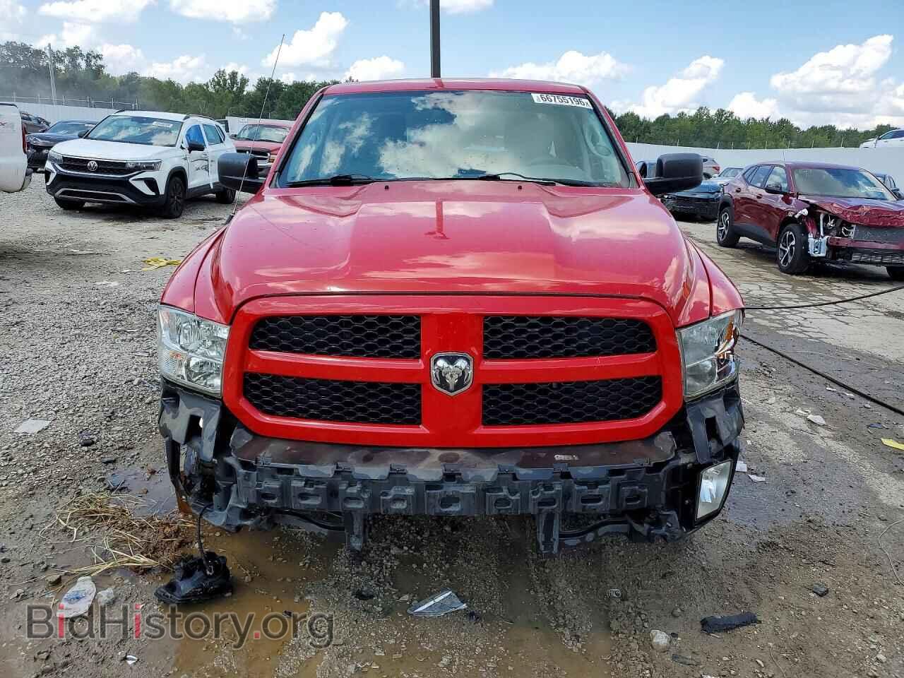 2015 RAM 1500 - VIN: 1C6RR7FT1FS673469 - Photo 5
