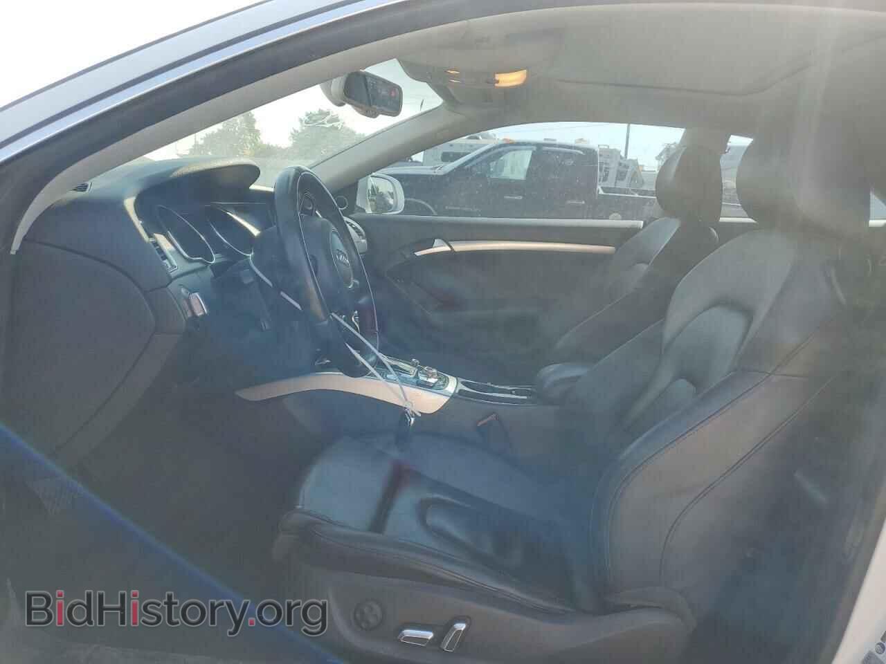 2014 AUDI A5 - VIN: WAULFAFR6EA054795 - Photo 7