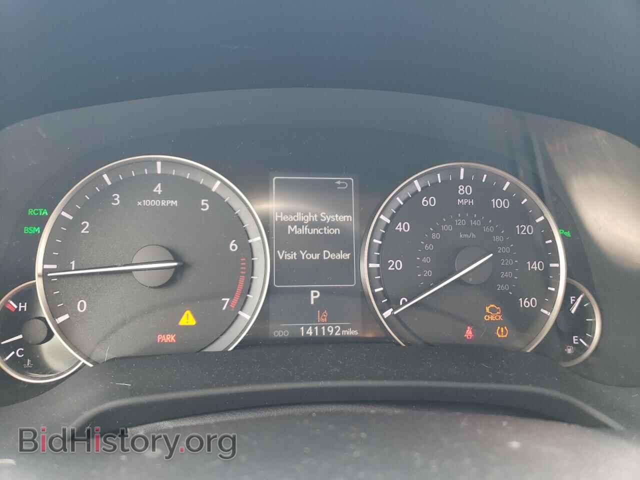 2017 LEXUS RX350 - VIN: 2T2BZMCA0HC075966 - Фото 9