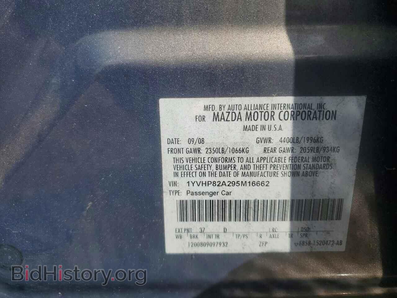 2009 MAZDA 6 - VIN: 1YVHP82A295M16662 - Photo 12