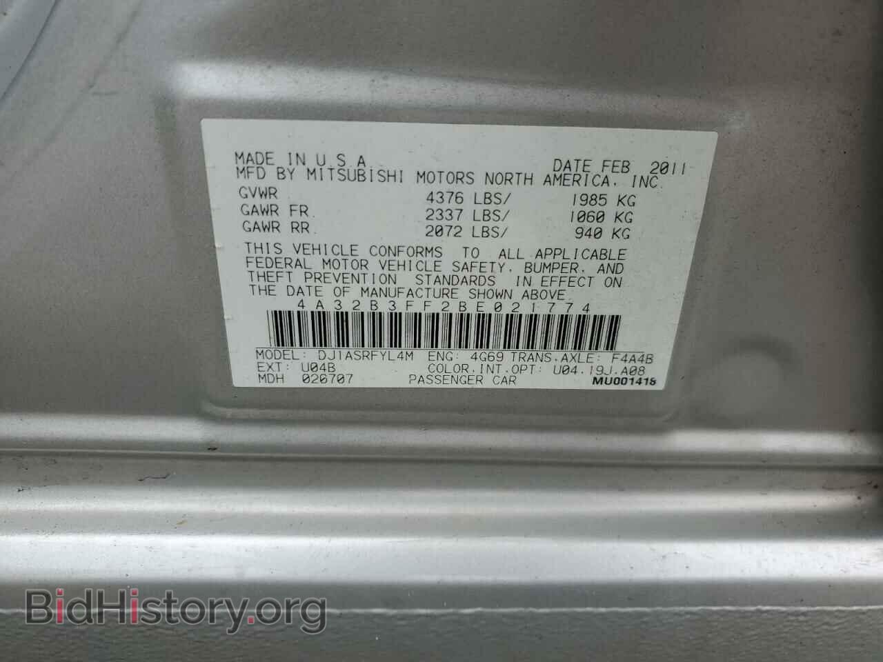 2011 MITSUBISHI GALANT - VIN: 4A32B3FF2BE021774 - Фото 12