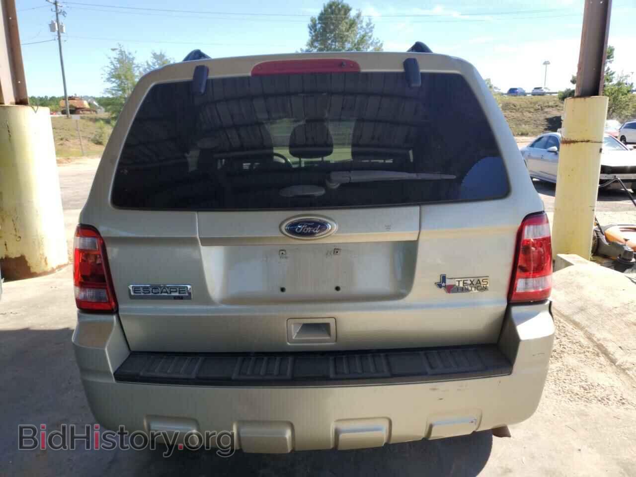 2012 FORD ESCAPE - VIN: 1FMCU9D78CKB25748 - Фото 6