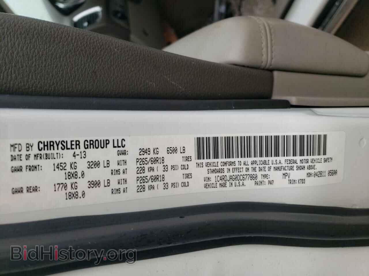 2013 DODGE DURANGO - VIN: 1C4RDJAG0DC677860 - Photo 10