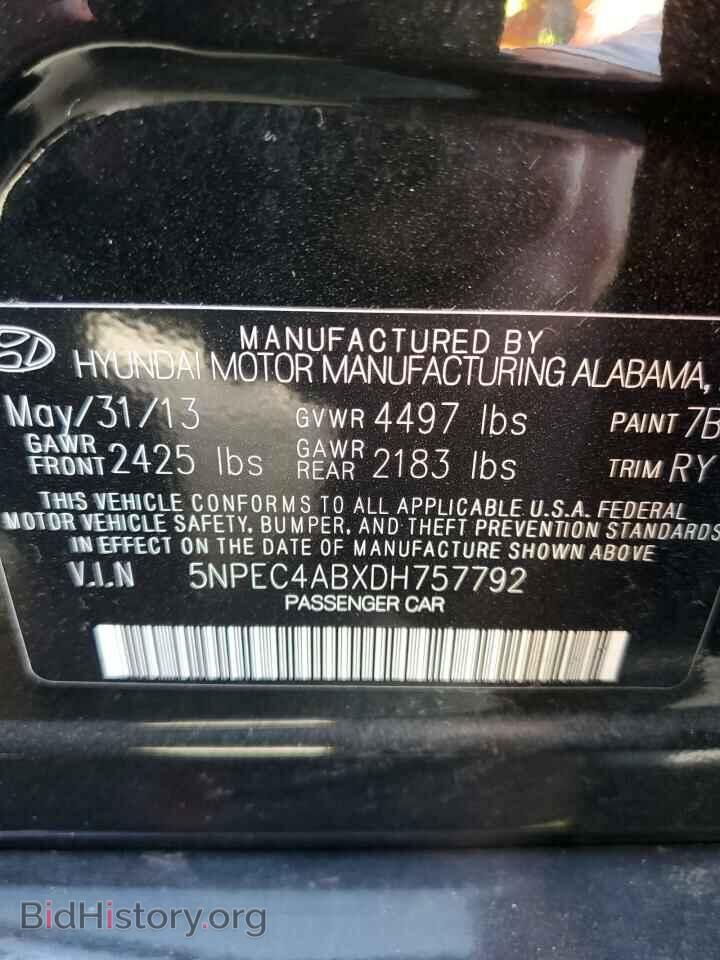2013 HYUNDAI SONATA - VIN: 5NPEC4ABXDH757792 - Фото 12