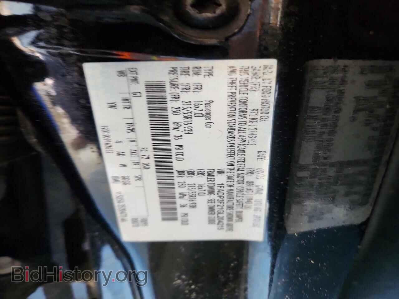 2016 FORD FOCUS - VIN: 1FADP3F21GL204215 - Photo 12
