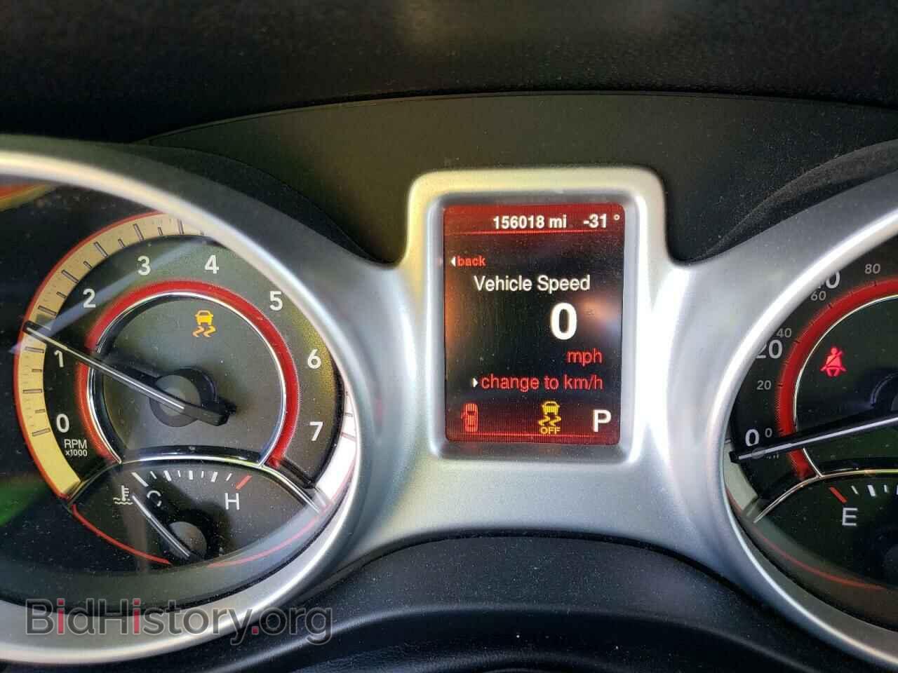 2016 DODGE JOURNEY - VIN: 3C4PDCBG3GT122783 - Фото 9