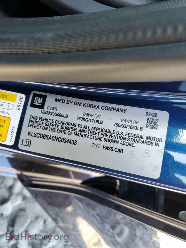 2022 CHEVROLET SPARK - VIN: KL8CD6SA0NC034433 - Фото 10