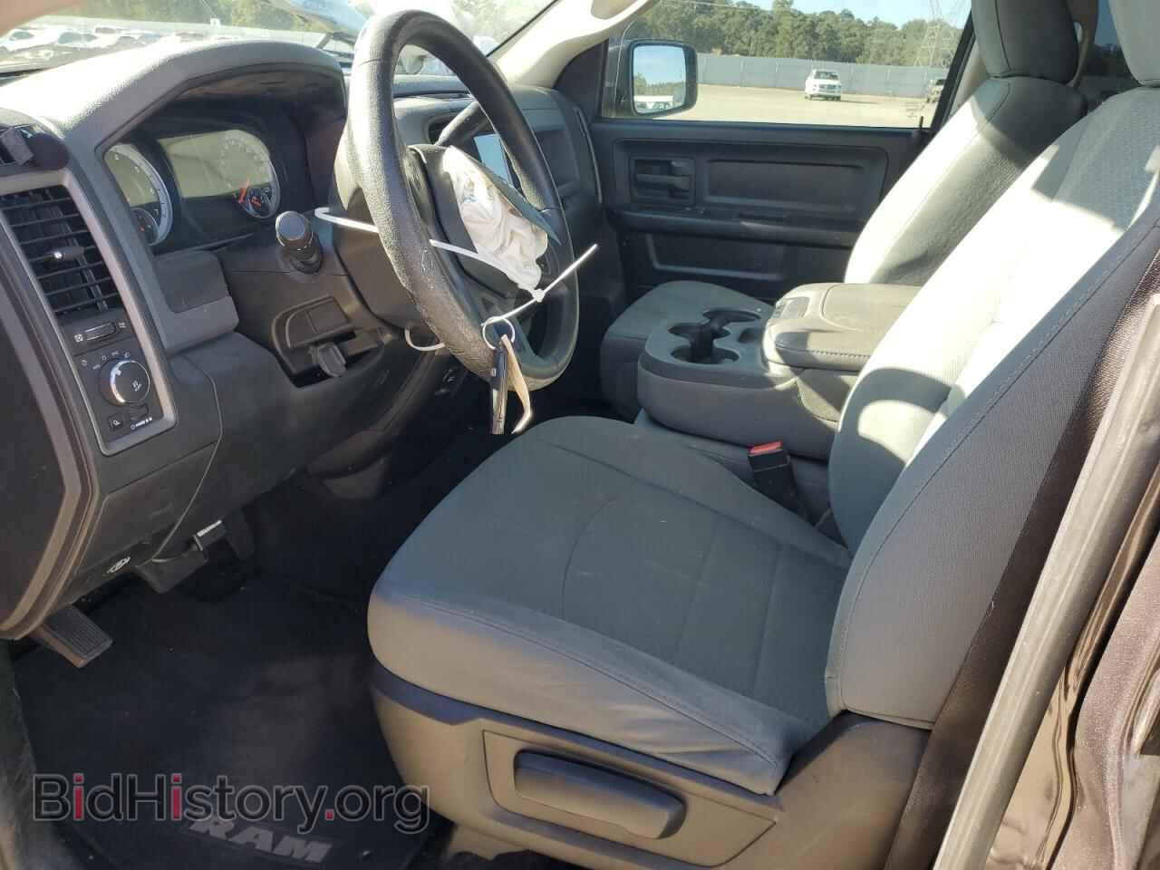 2014 RAM 1500 - VIN: 1C6RR6FT1ES221854 - Photo 7