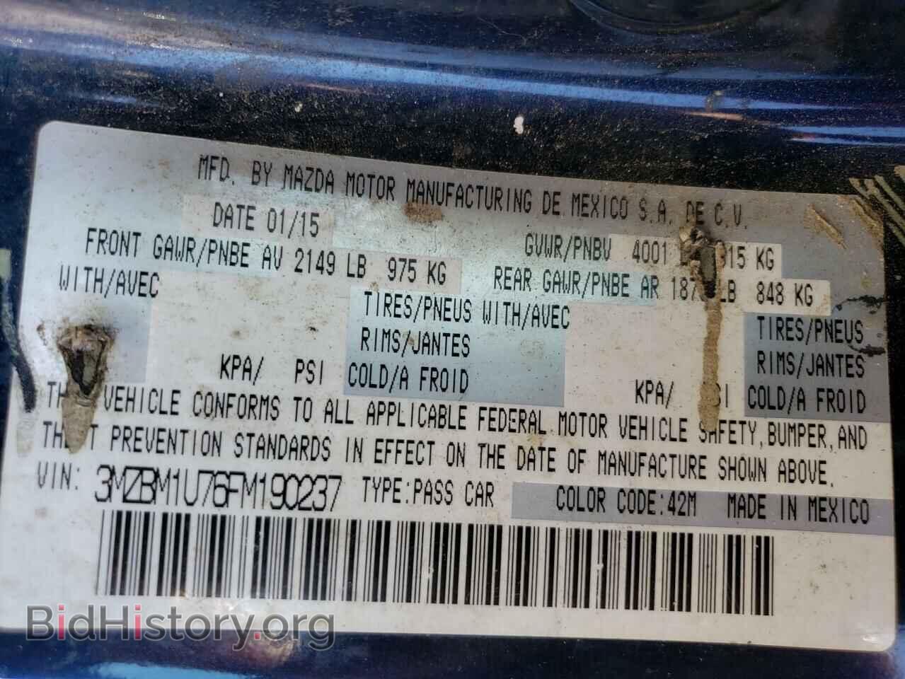 2015 MAZDA 3 - VIN: 3MZBM1U76FM190237 - Фото 12