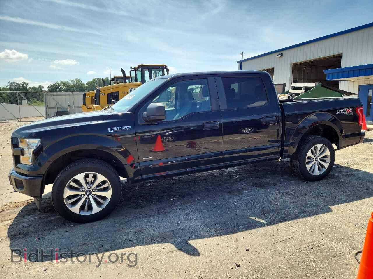 Фотография 1FTEW1EP3HKC64488 - FORD F150 2017