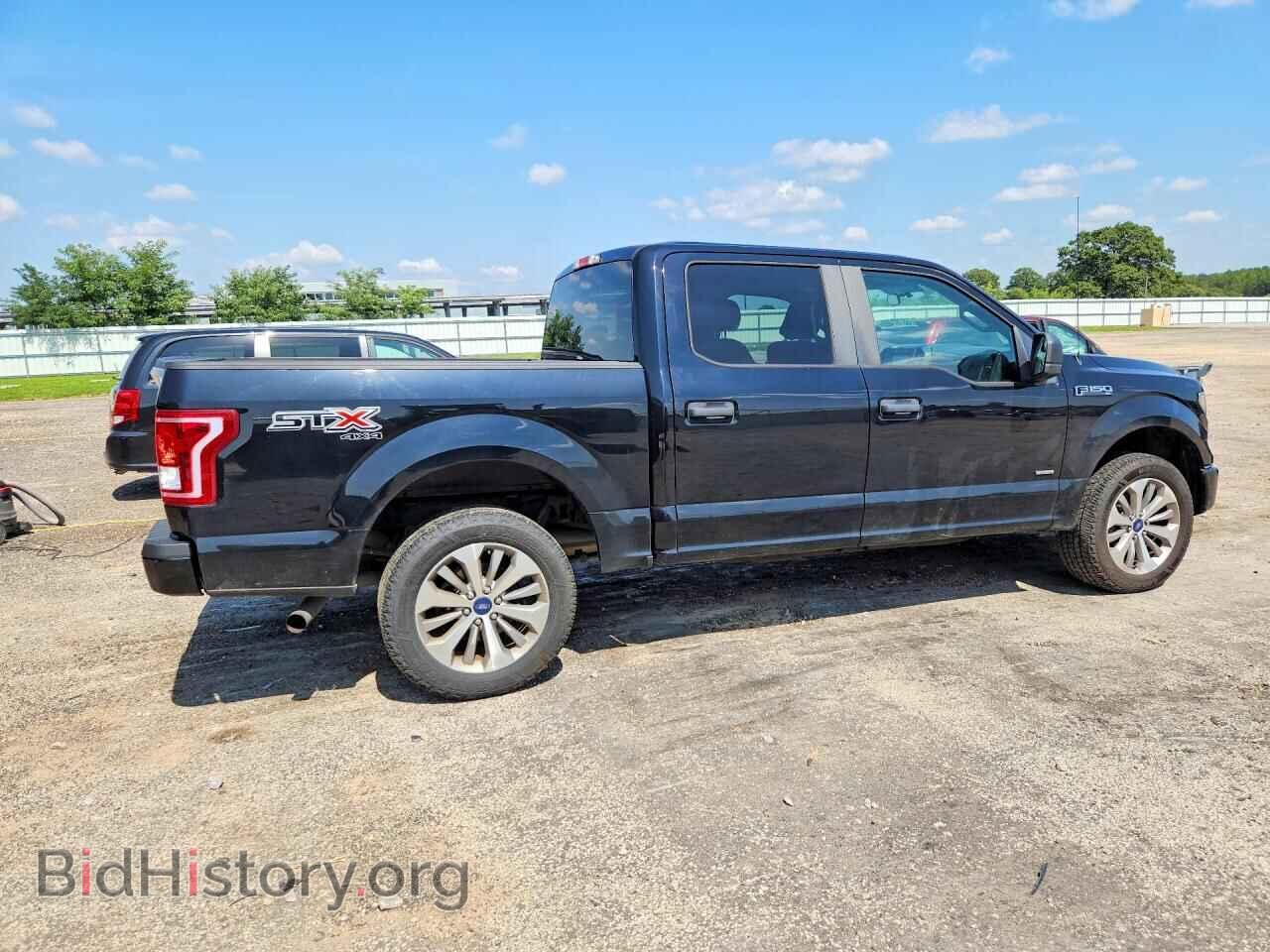2017 FORD F150 - VIN: 1FTEW1EP3HKC64488 - Photo 3