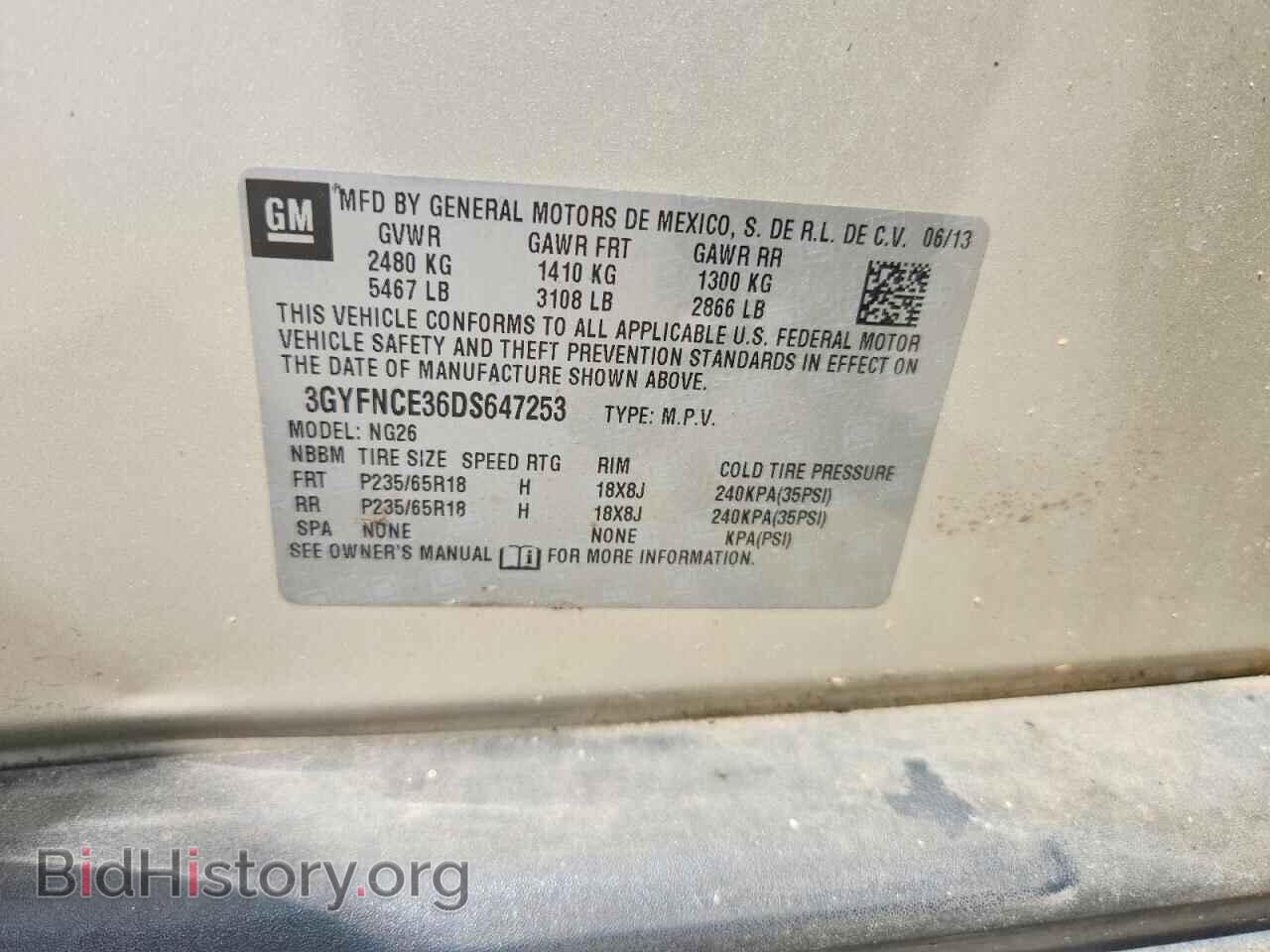 2013 CADILLAC SRX - VIN: 3GYFNCE36DS647253 - Фото 12