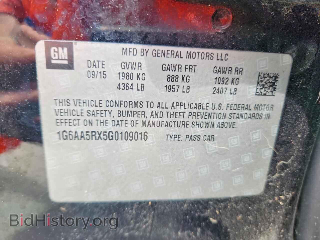 2016 CADILLAC ATS - VIN: 1G6AA5RX5G0109016 - Фото 12