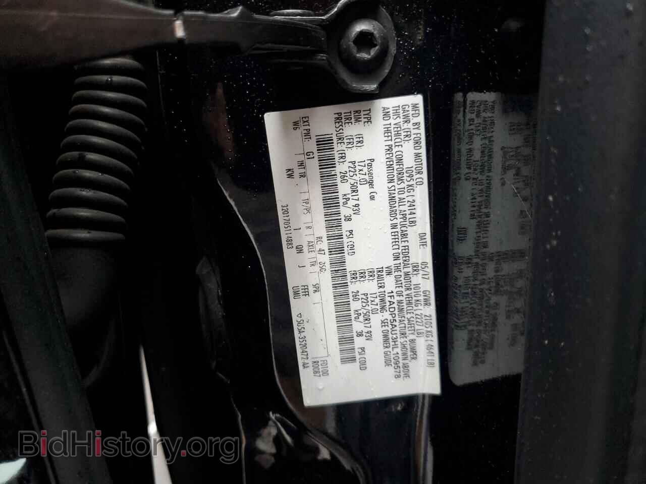 2017 FORD CMAX - VIN: 1FADP5AU3HL109578 - Фото 13