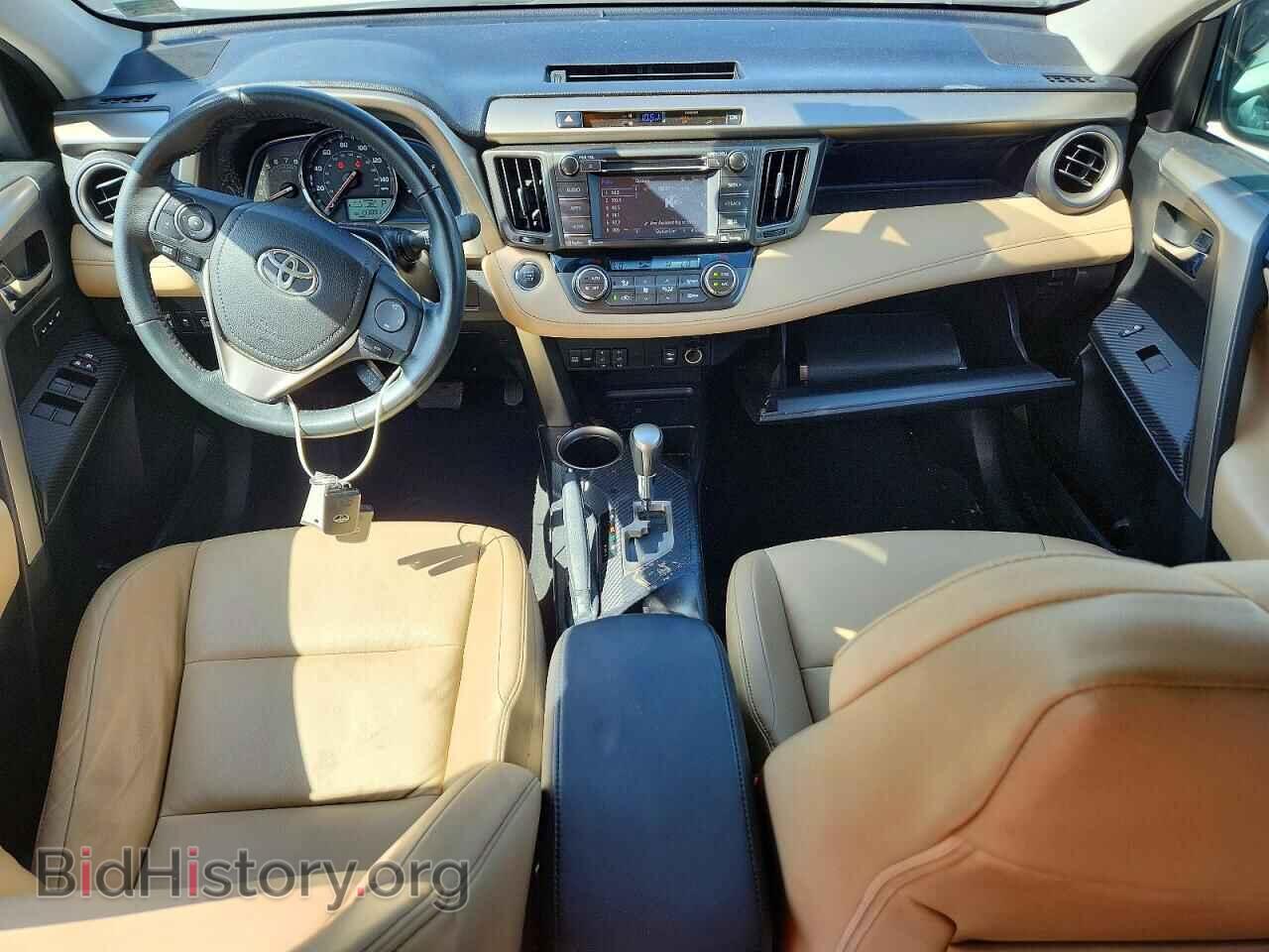 2014 TOYOTA RAV4 - VIN: 2T3DFREV3EW207140 - Фото 8