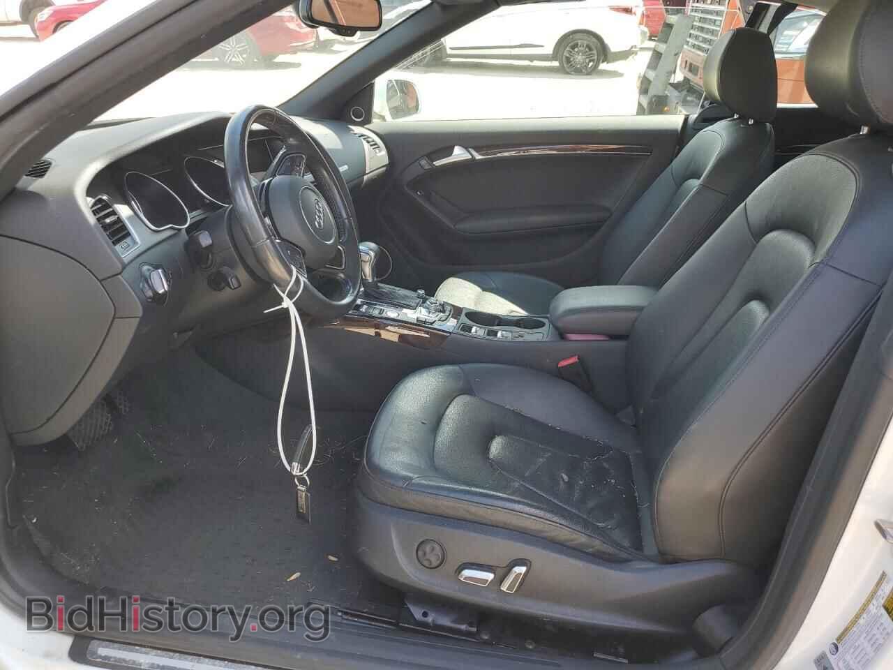 2014 AUDI A5 - VIN: WAULFAFH4EN006177 - Photo 7