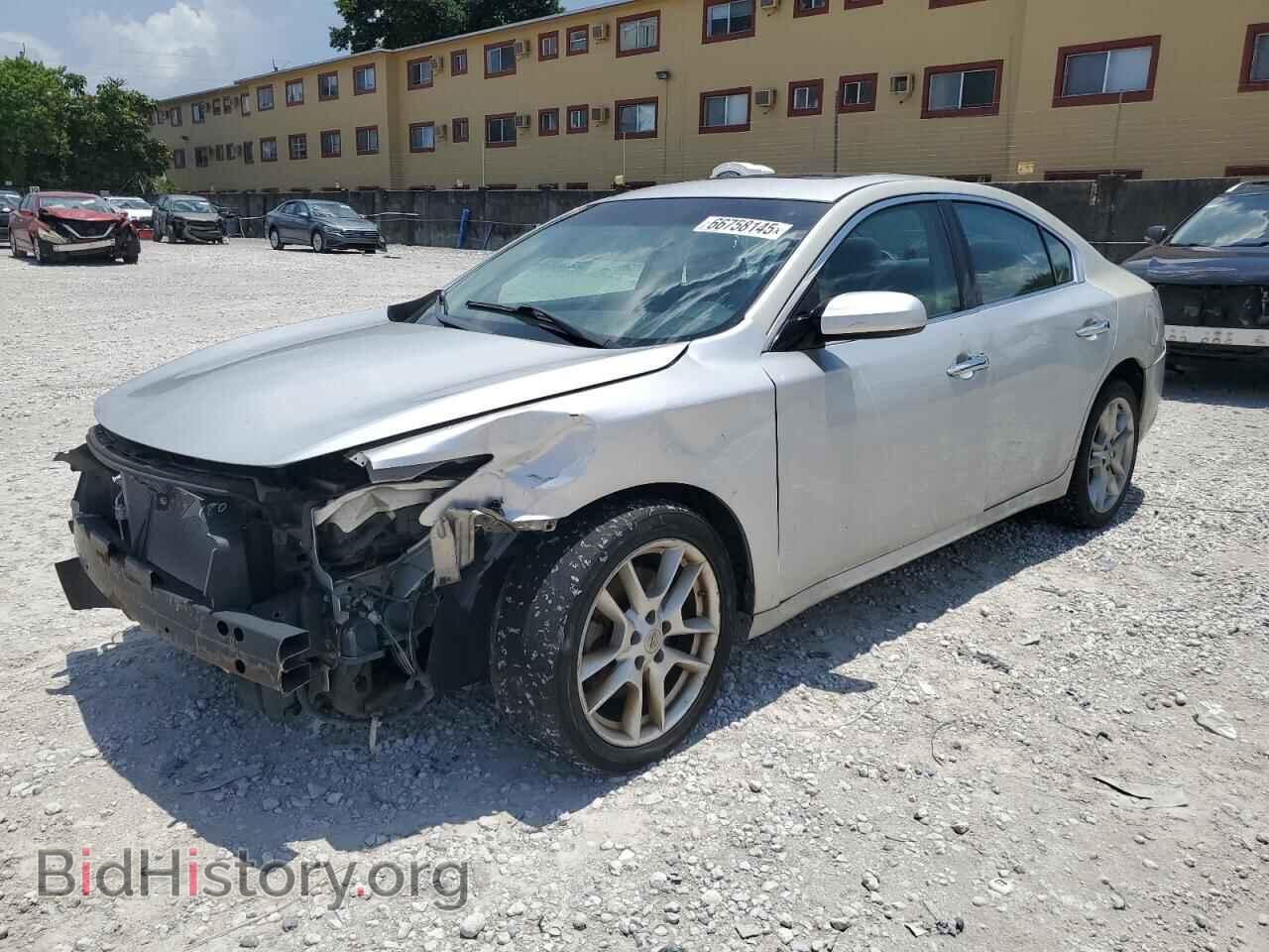 Photo 1N4AA5AP1EC451816 - NISSAN MAXIMA 2014