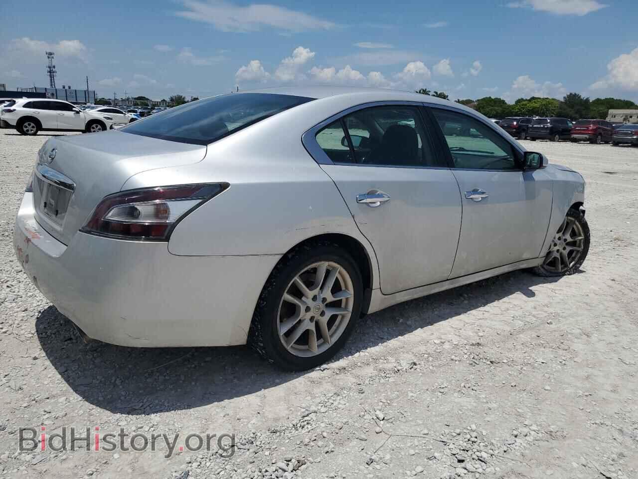 2014 NISSAN MAXIMA - VIN: 1N4AA5AP1EC451816 - Фото 3