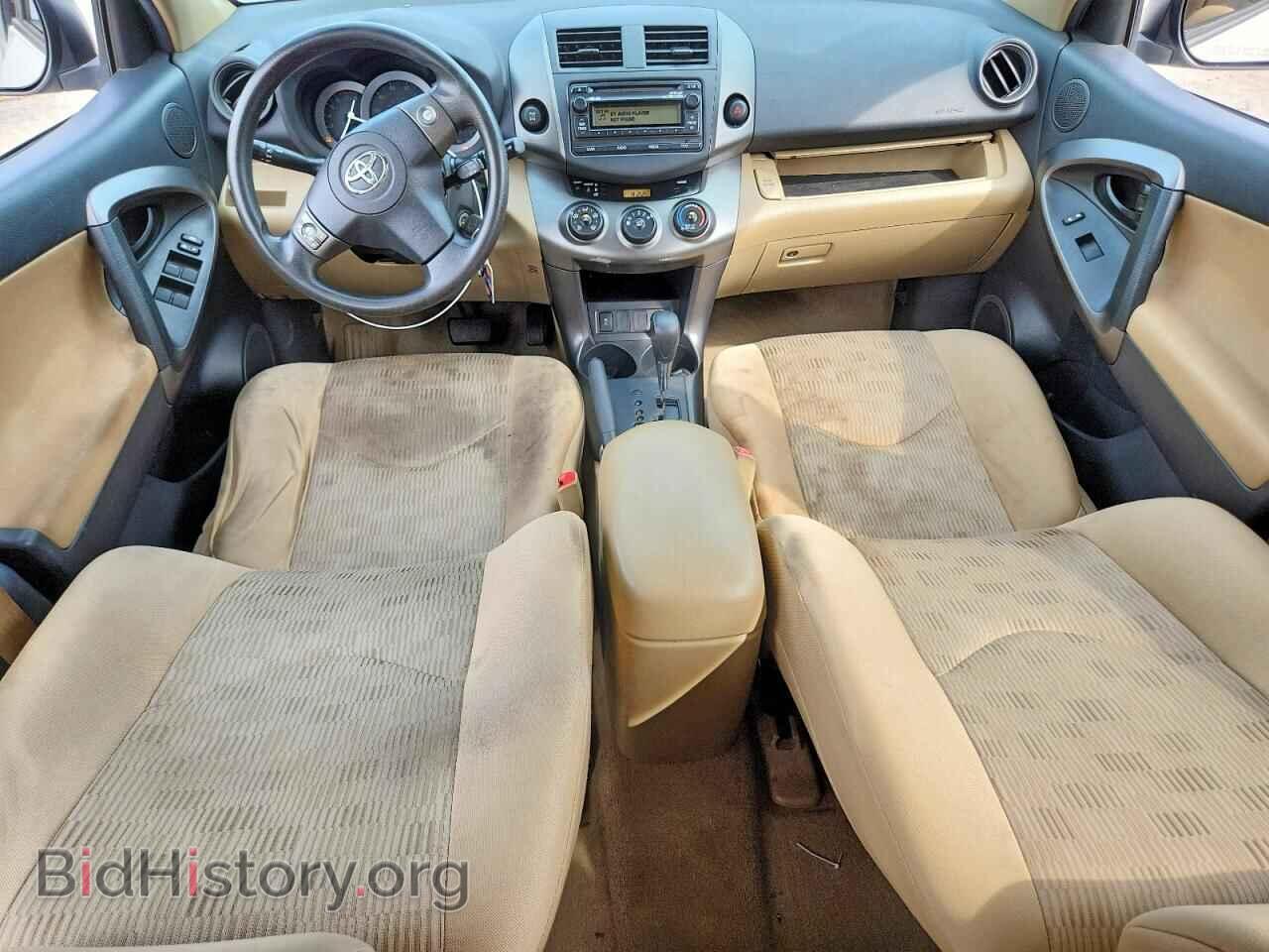 2012 TOYOTA RAV4 - VIN: 2T3BF4DV4CW212016 - Фото 8