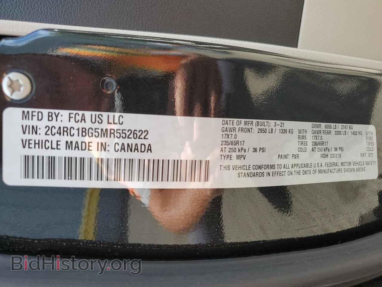 2021 CHRYSLER PACIFICA - VIN: 2C4RC1BG5MR552622 - Фото 13