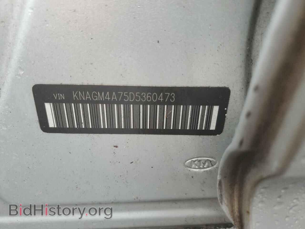 2013 KIA OPTIMA - VIN: KNAGM4A75D5360473 - Фото 10