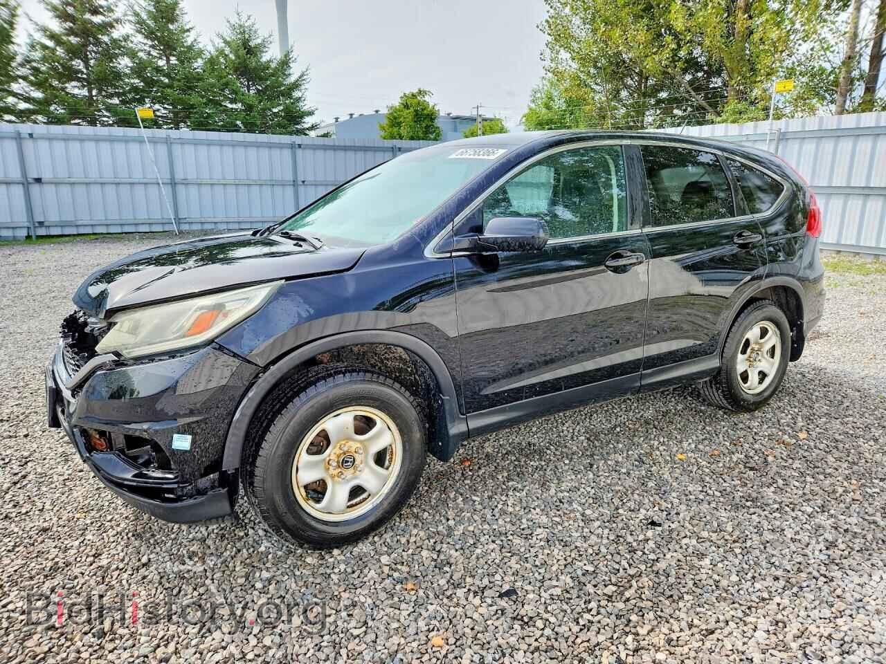 Фотография 2HKRM4H33FH117844 - HONDA CRV 2015