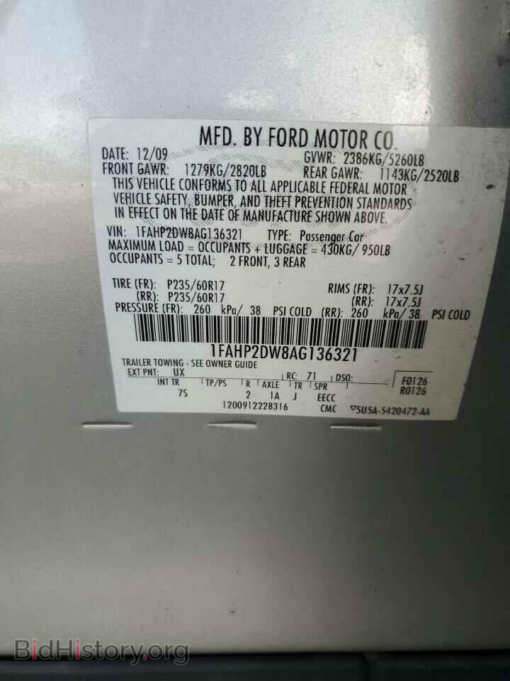 2010 FORD TAURUS - VIN: 1FAHP2DW8AG136321 - Photo 12