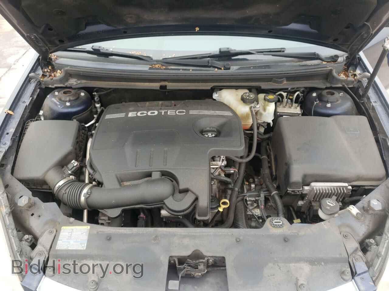 2009 SATURN AURA - VIN: 1G8ZS57B49F145391 - Фото 11