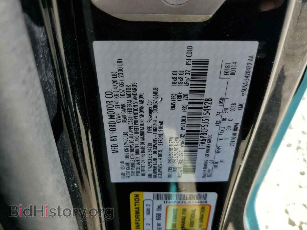 2018 FORD MUSTANG - VIN: 1FA6P8CF5J5154928 - Фото 10