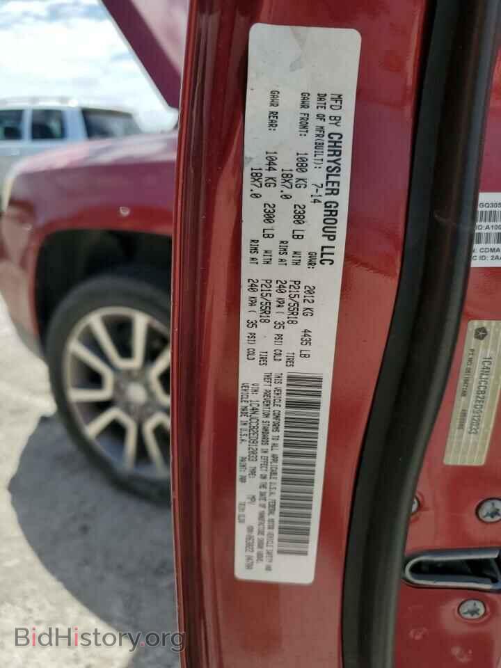 2014 JEEP COMPASS - VIN: 1C4NJCCB2ED912033 - Photo 14