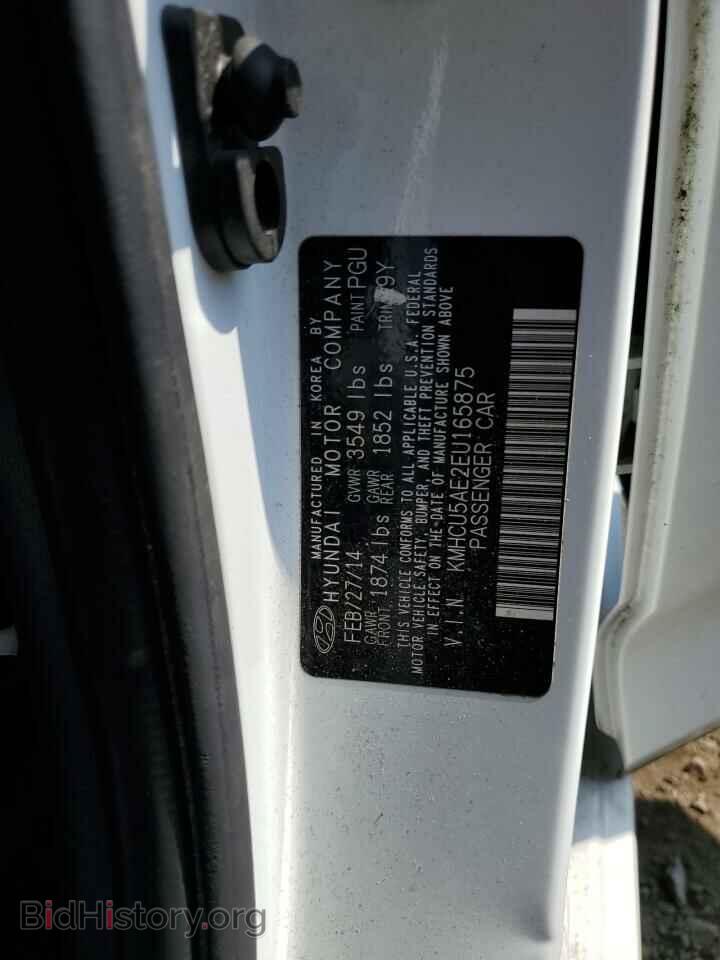 2014 HYUNDAI ACCENT - VIN: KMHCU5AE2EU165875 - Фото 12