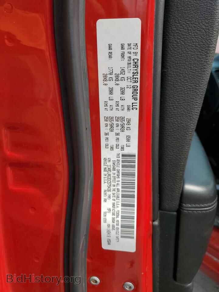 2013 DODGE DURANGO - VIN: 1C4RDJAG3DC575436 - Фото 14
