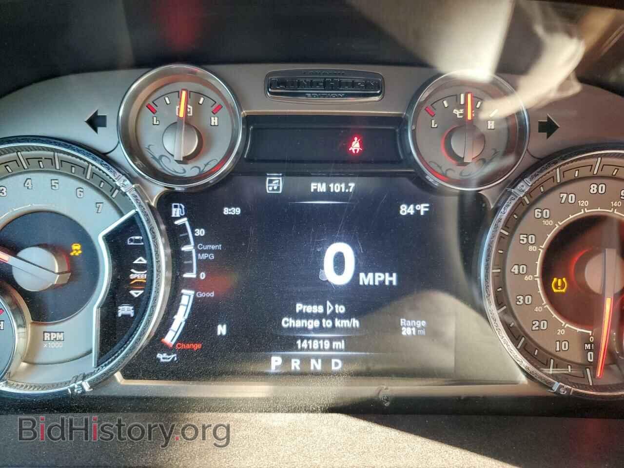 2013 RAM 1500 - VIN: 1C6RR7PT7DS576367 - Фото 9