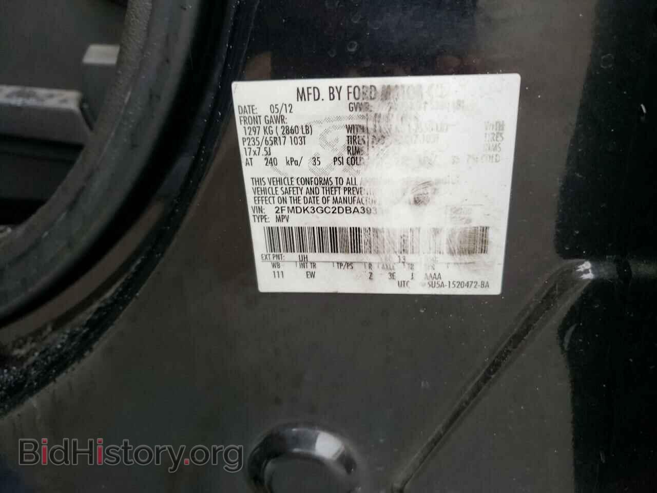 2013 FORD EDGE - VIN: 2FMDK3GC2DBA39394 - Photo 12