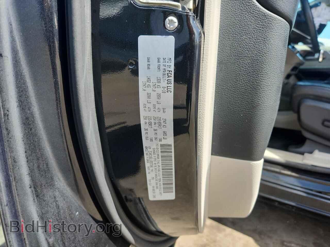2018 CHRYSLER PACIFICA - VIN: 2C4RC1BG1JR357306 - Фото 13